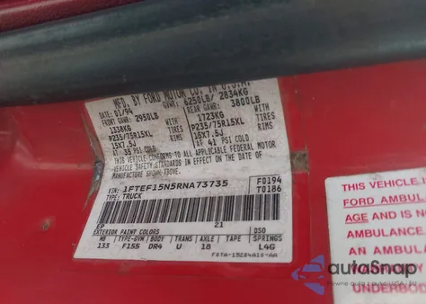 1994 Ford F150 из США, поврежденный, VIN 1FTEF15N5RNA73735